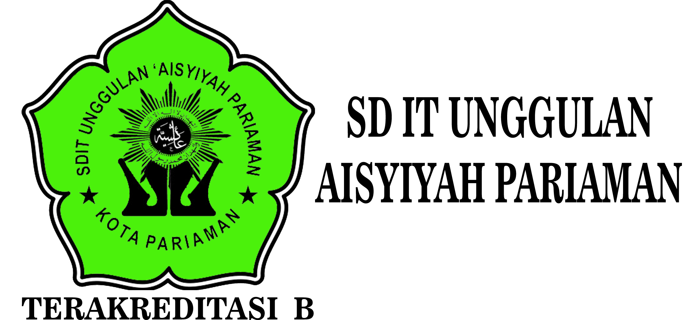 logo SD IT Unggulan Aisyiyah Pariaman